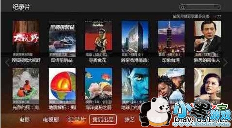 �Ѻ�tv�ͻ���