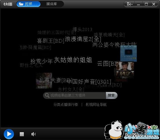 �첥5.0�ٷ�����