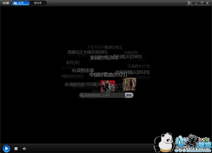 ���ؿ첥�Ų�����