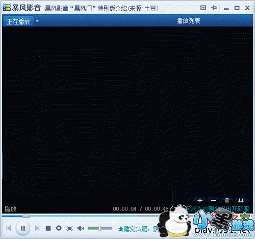 ����Ӱ��������