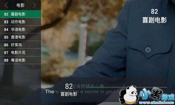 ֱ����TV��