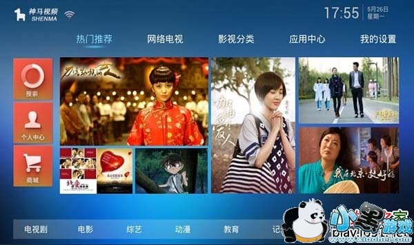 ������Ƶtv