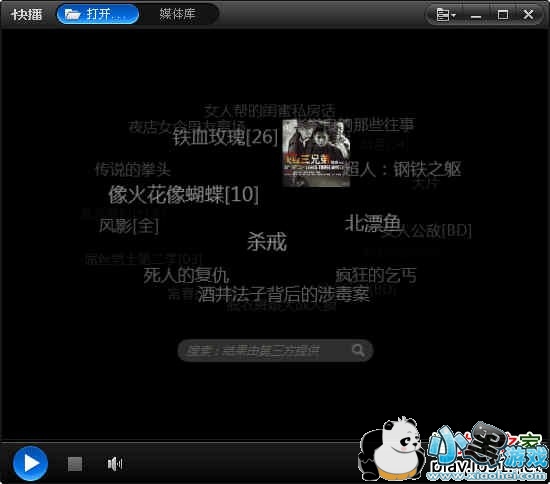 �첥5.0�ٷ����ذ汾