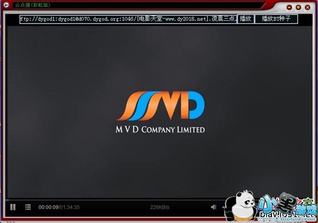 �ʺ��Ƶ㲥��ҳ��