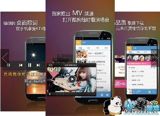 �ṷ�ֻ����ֲ�����