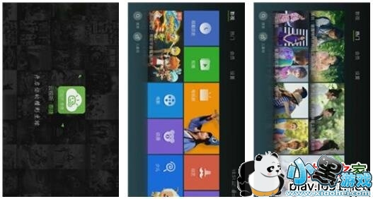 ������̩���ֻ���