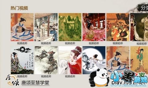 �����ǻ�ѧ��