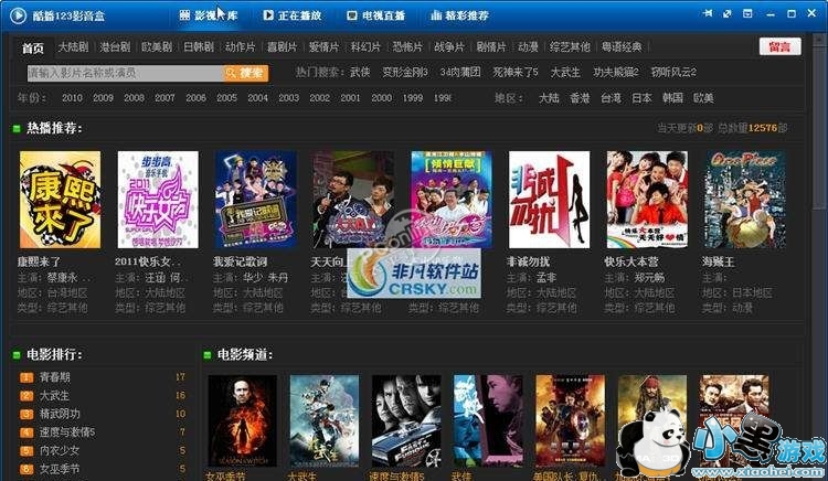 �Ქ123Ӱ����