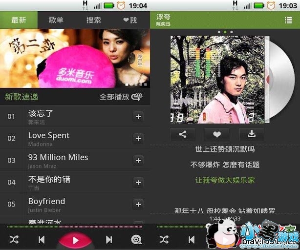 �������ְ�׿��