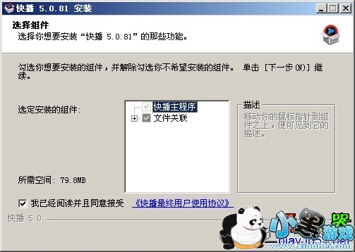 ���ؿ첥qvod������