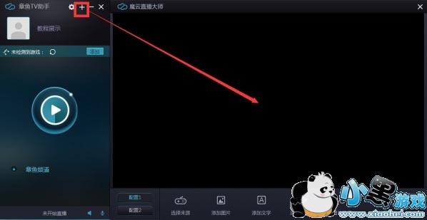 ħ��ֱ������(����TV����)