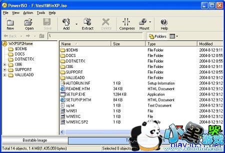 ����ӳ���ļ�