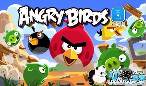 ��ŭ��С��TV