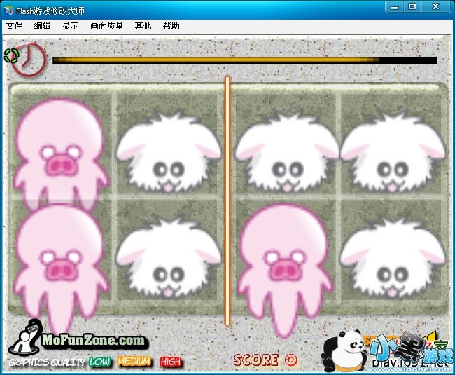 flash��Ϸ�޸���