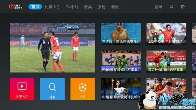 CIBN��������tv���ܵ�������