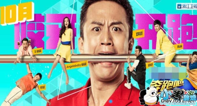 ���ܰ��ֵ��й���TV��