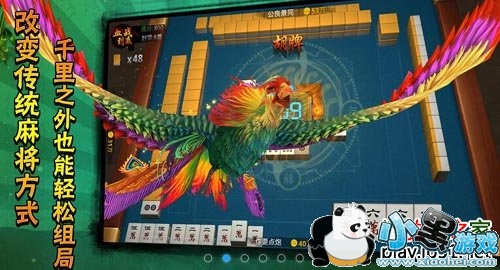 �����齫TV��