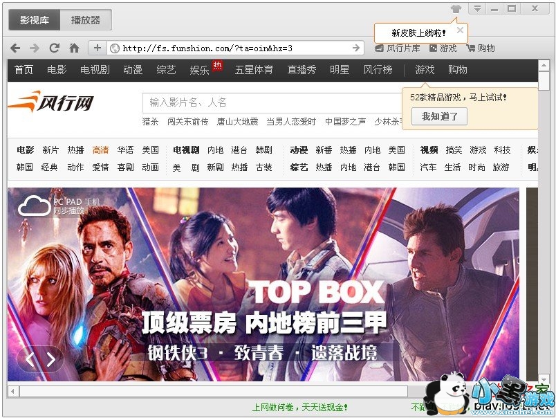 ���в�����