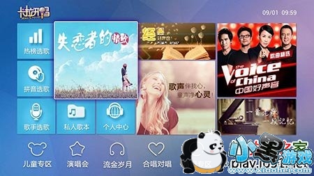 ��������TV��