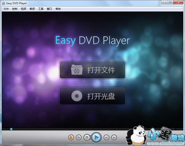 �ײ�������(Easy DVD Player)