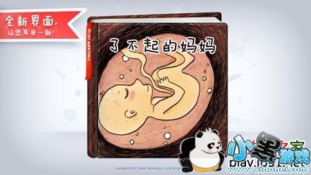 ����˼�������TV��