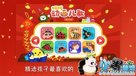 �нж������贺��TV��