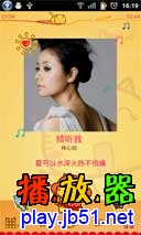 ���춯���ֻ�������