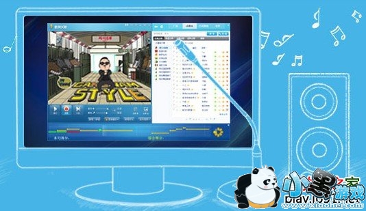 ����k��2013�ٷ�