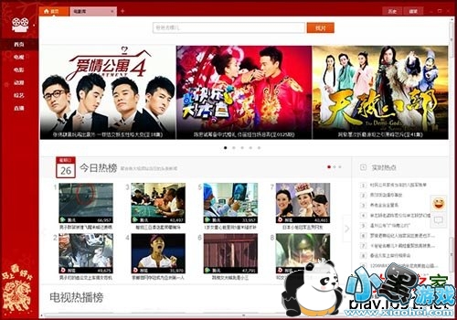 ���翴��Ӱ