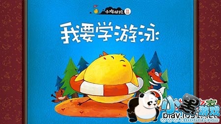 ��Ҫѧ��ӾTV��