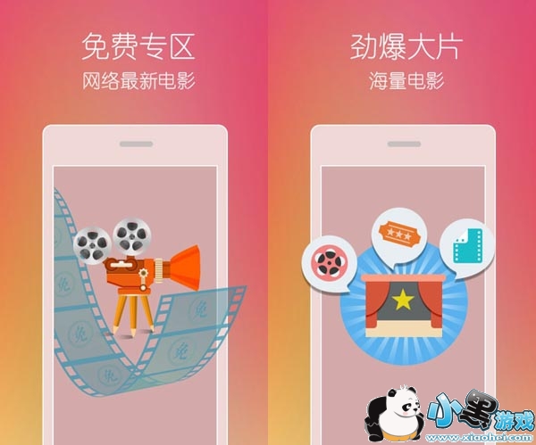 TV189Ժ�߸���ӰԺ�ֻ���