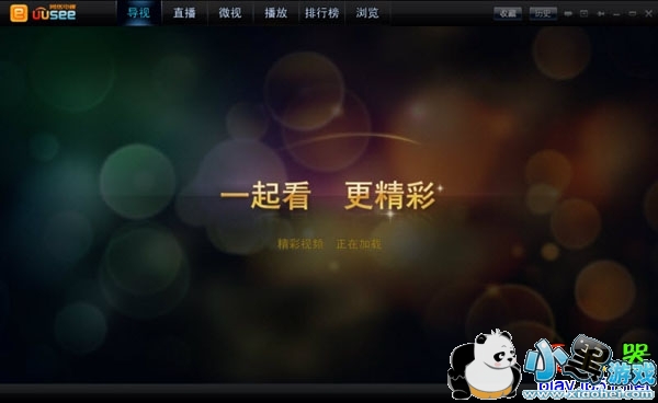 uusee�������2012