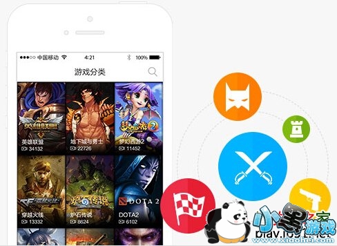 ����ֱ����׿�ͻ���