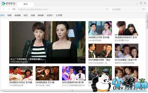 ����Ӱ��