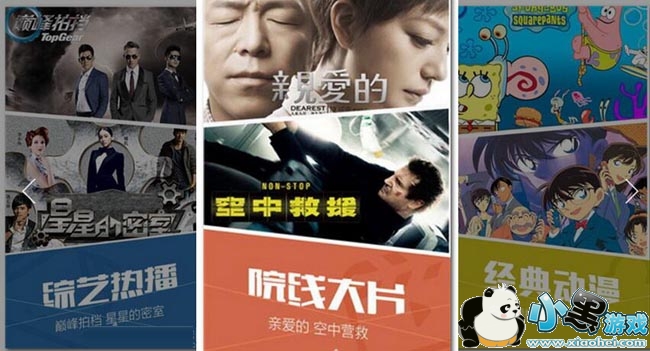 �������޸İ���vipȥ����ֻ���