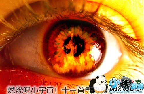 十大气势背景音乐