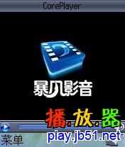 ����Ӱ��s60v3