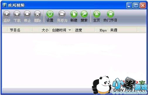 ������Ƶ