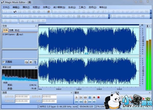 ���ֱ༭��