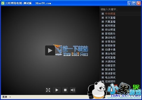 ����������ӹ���