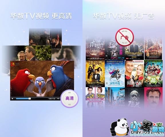 ����tvpc�޹���