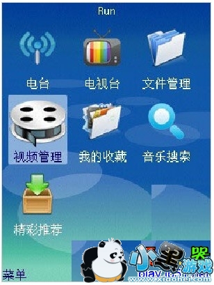 e71��Ƶ������