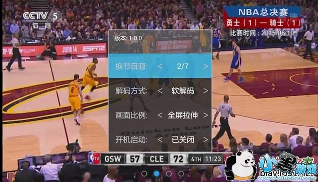 ����ֱ��TV��