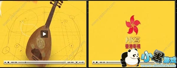 飞鹰网络电视直播软件app
