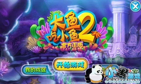 �����С��2