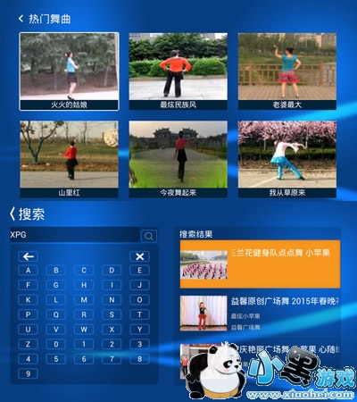 ��׼�㳡�����ܵ���TV��