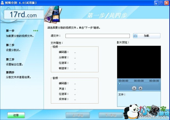 ���̿�¼��ʦ��Ѱ�