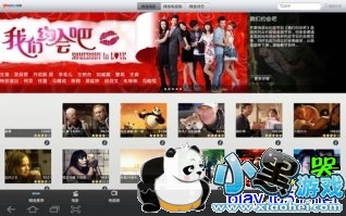 �ֻ��ſ�youku����