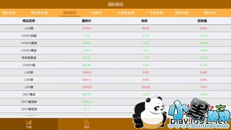 ��Ӯ�����TV��