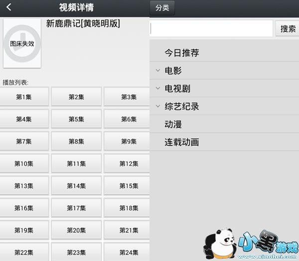 9�ش����Ʋ����߹ۿ�